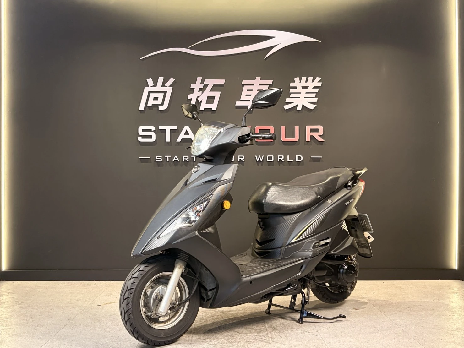 2018 SYM 迪爵 125