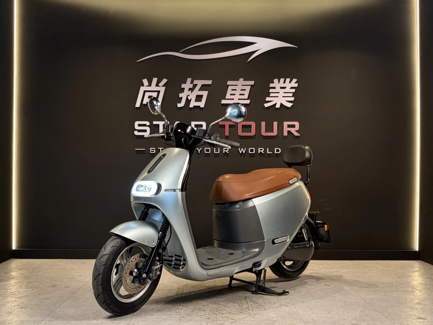 2018 Gogoro 2PLUS