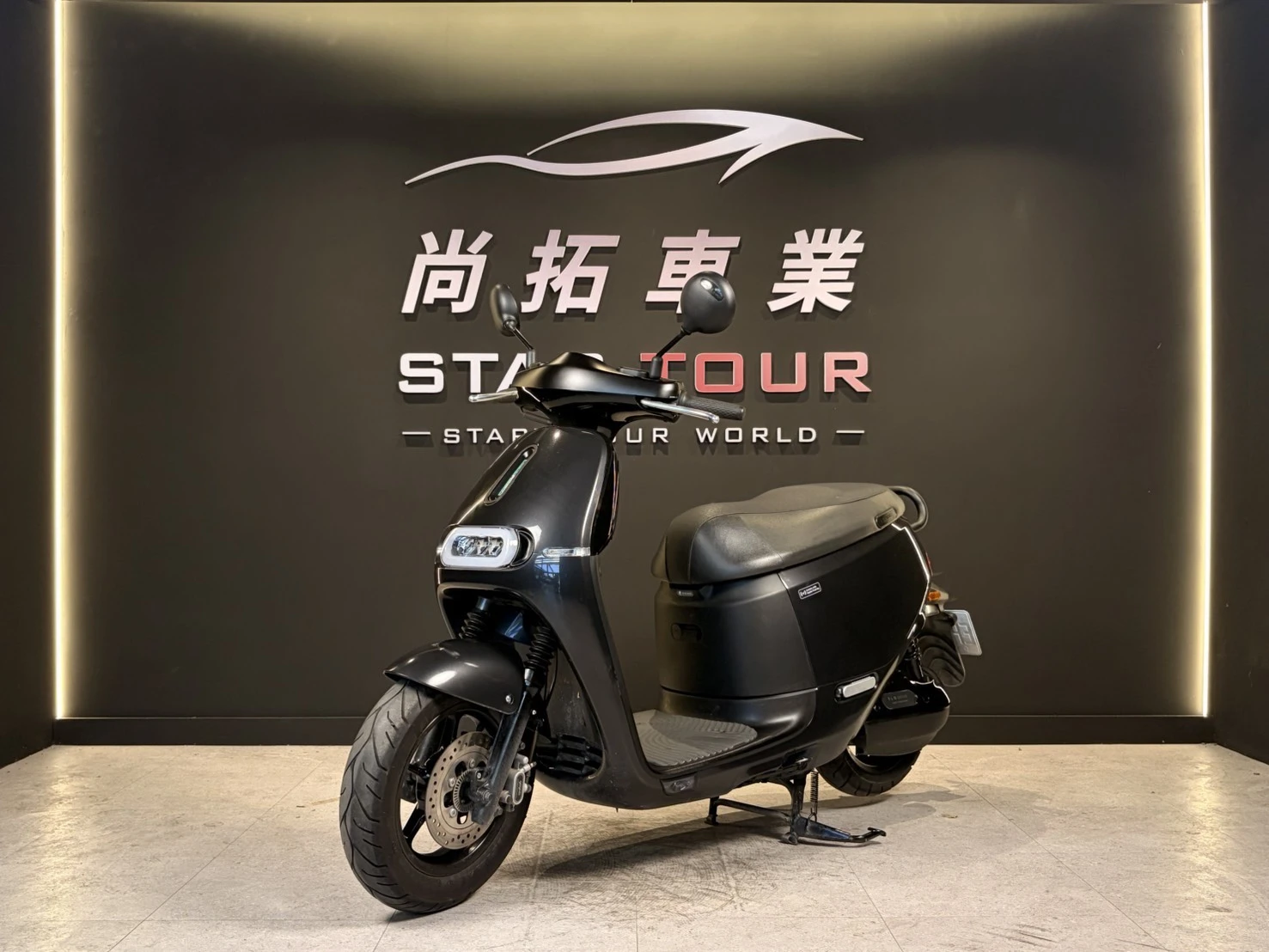 2019 Gogoro S2 