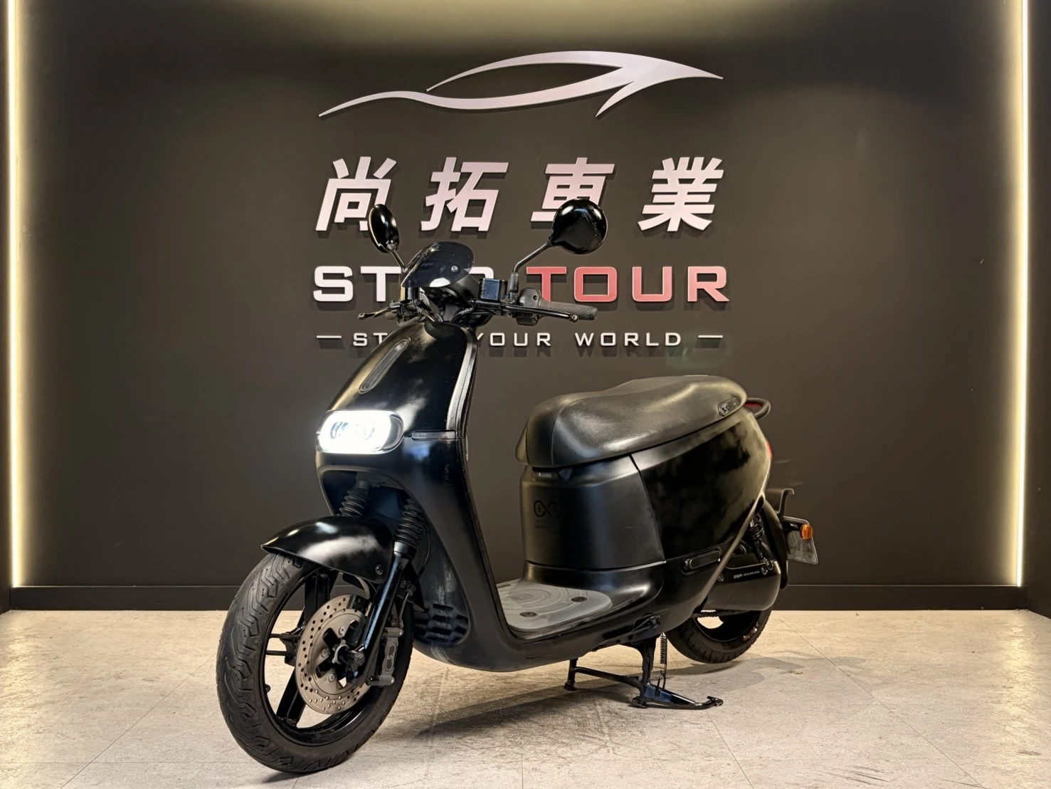 2019 Gogoro S2 