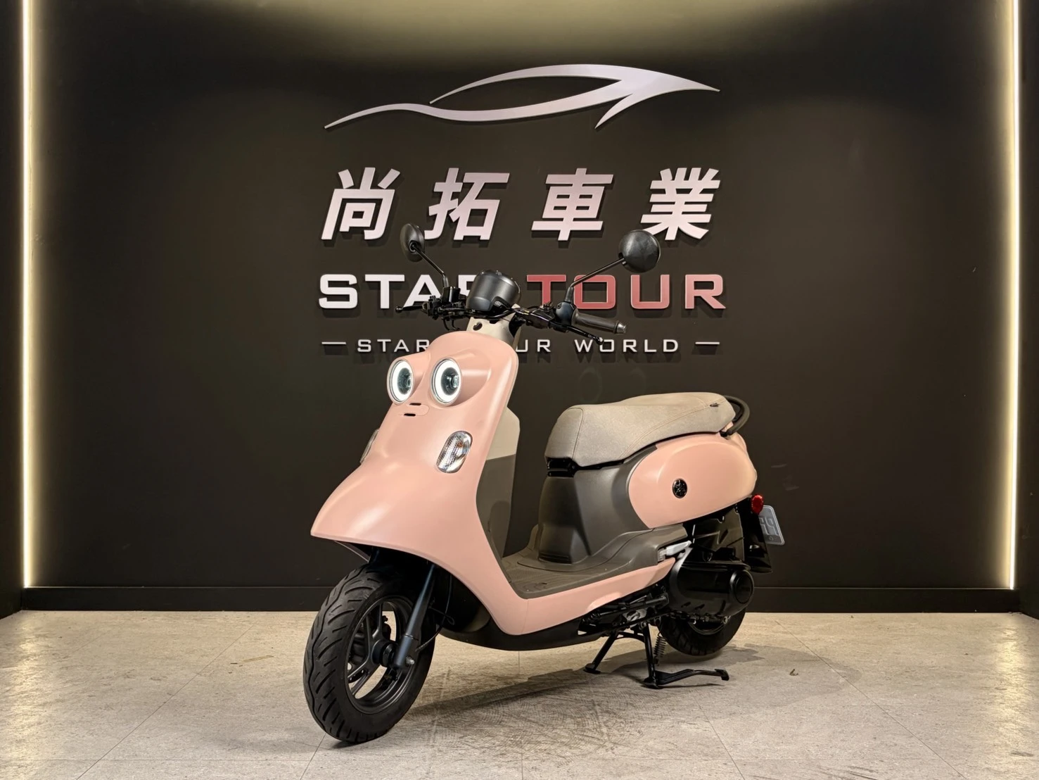 2025 Yamaha Vinoora Keyless版
