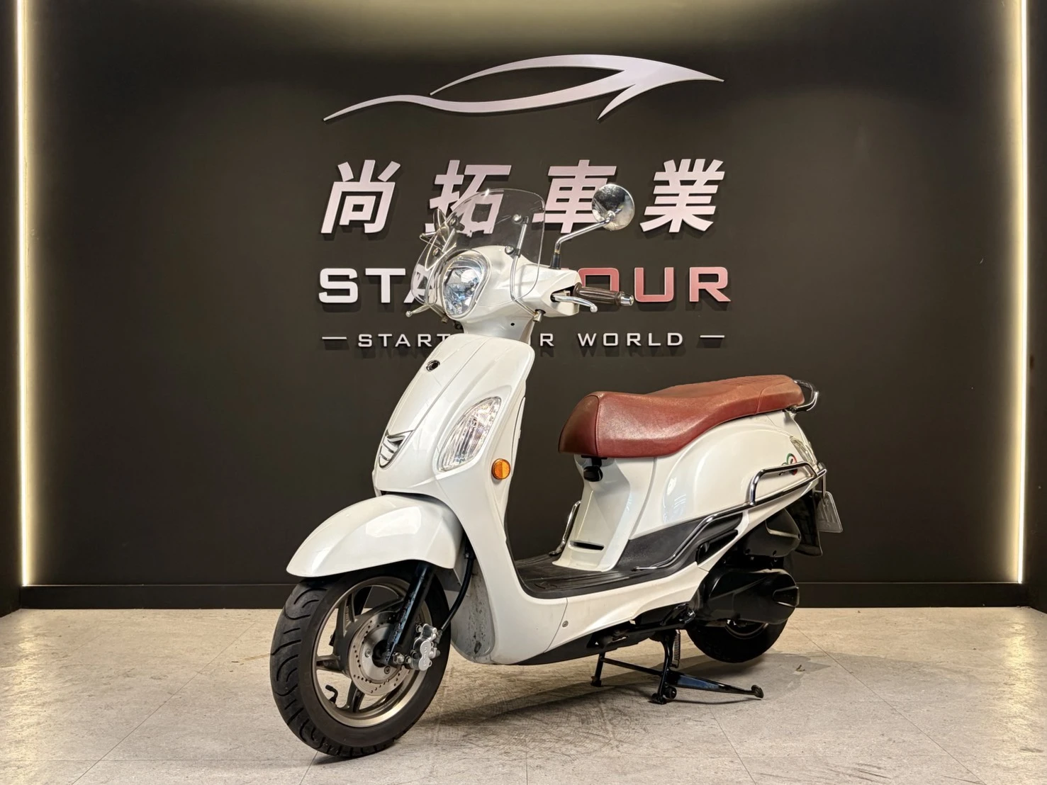 2022 Kymco Like 125