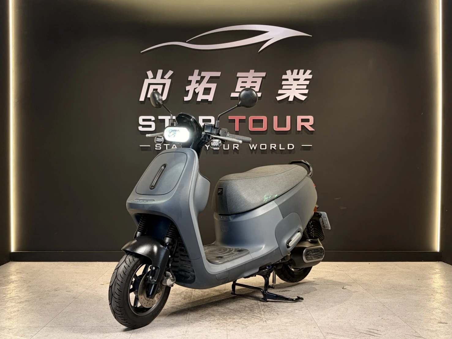 2022 Gogoro VIVA MIX 皮帶版