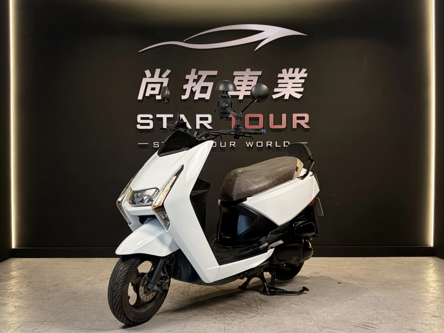 2017 Yamaha Limi 115 