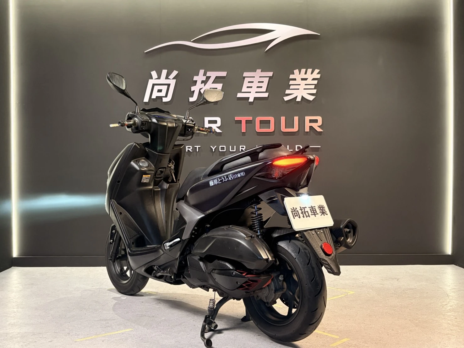 2021 Yamaha 六代勁戰 ABS版