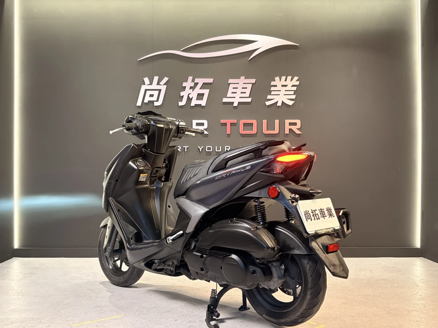2020 Yamaha 六代勁戰 ABS版