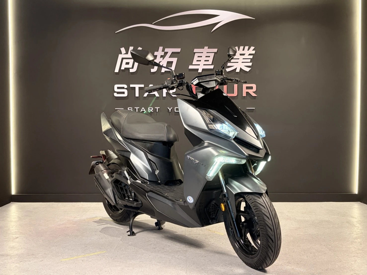 2022 SYM DRG一代 七期環保