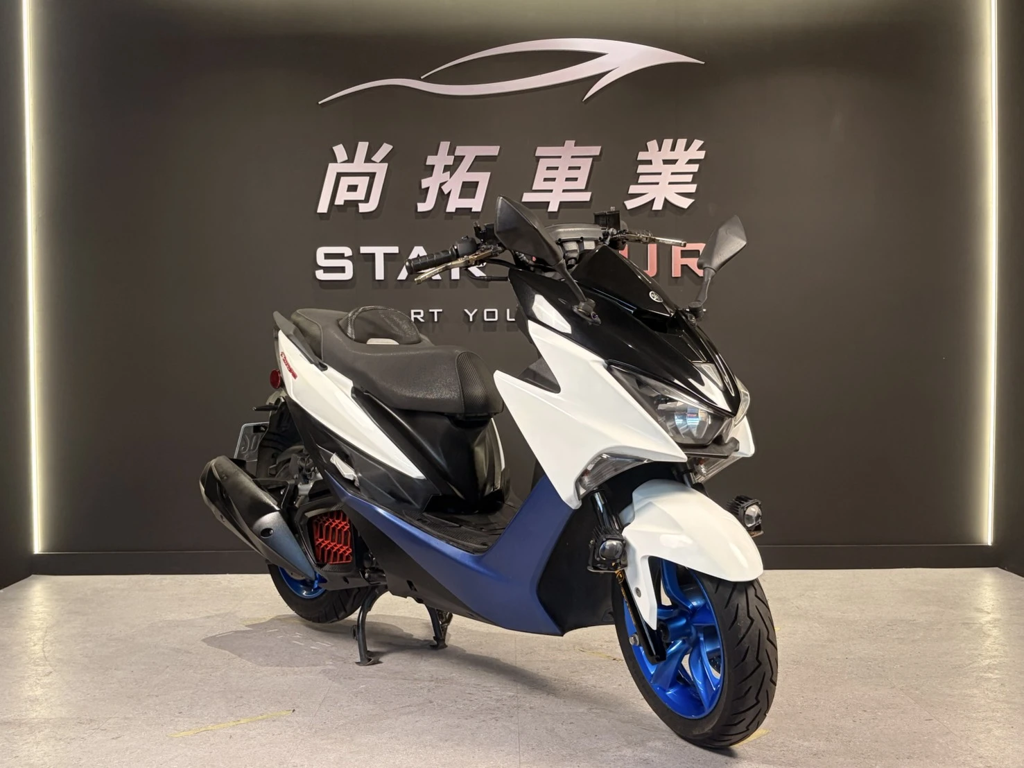 2017 Yamaha Force155
