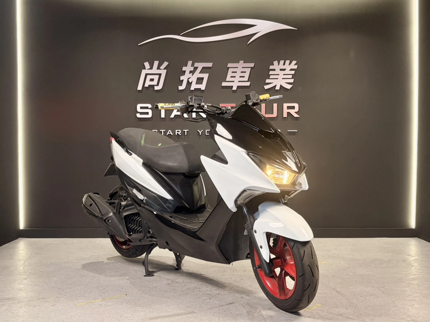 2019 Yamaha Force155