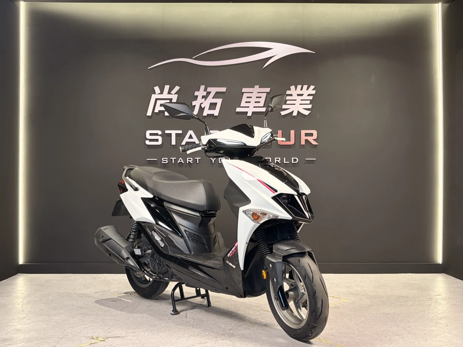 2025 SYM JET SR