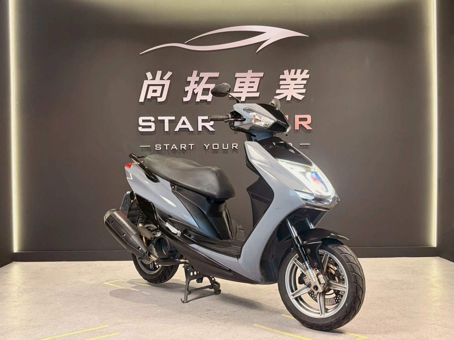 2017 Yamaha 勁戰四代