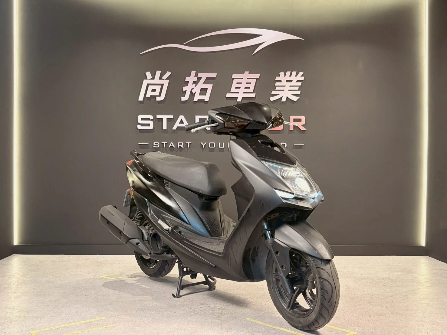 2016 Yamaha 勁戰四代