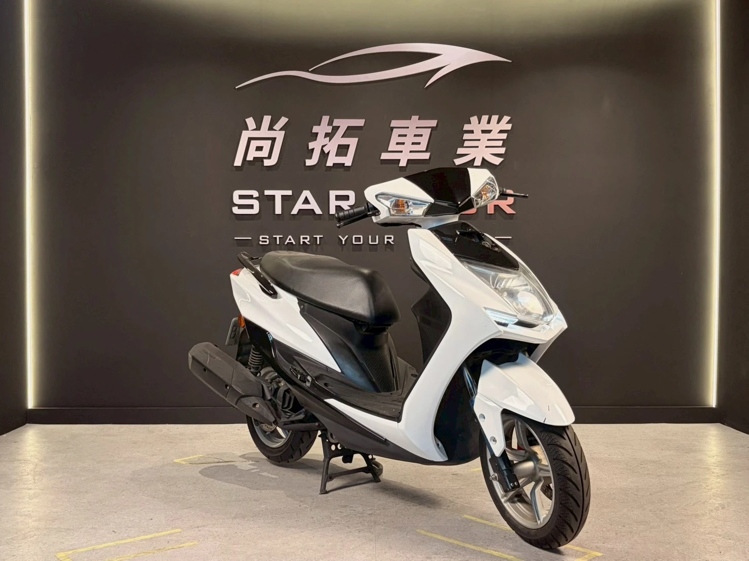 2016 Yamaha 勁戰四代