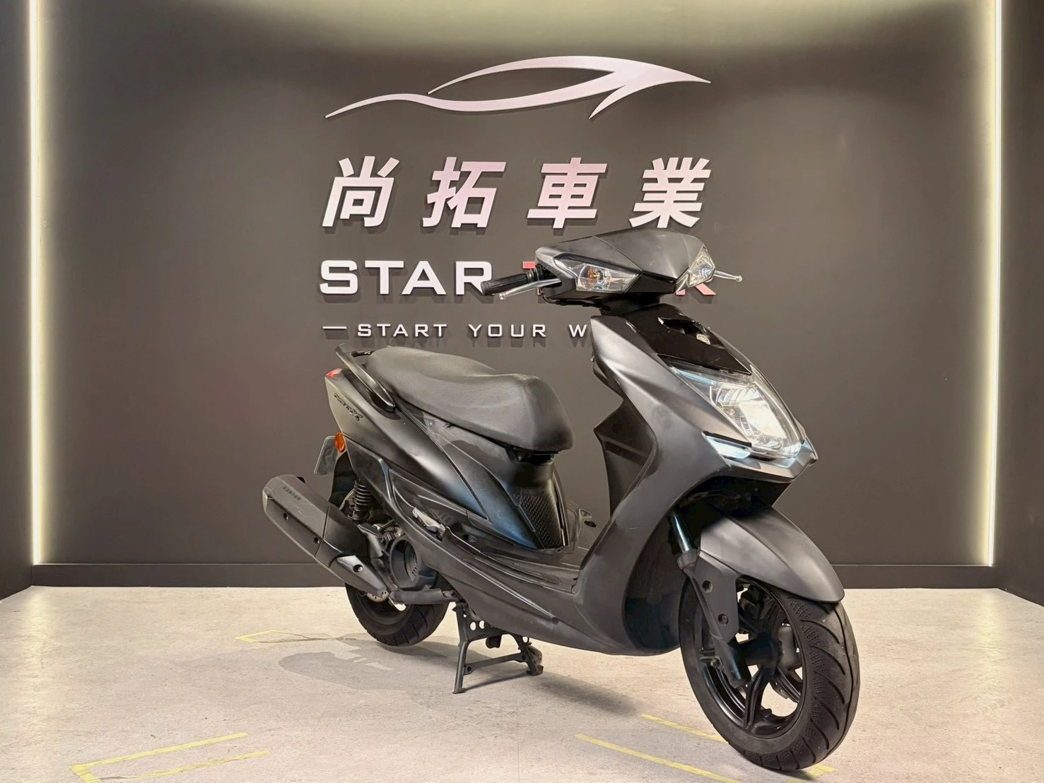 2015 Yamaha 勁戰四代