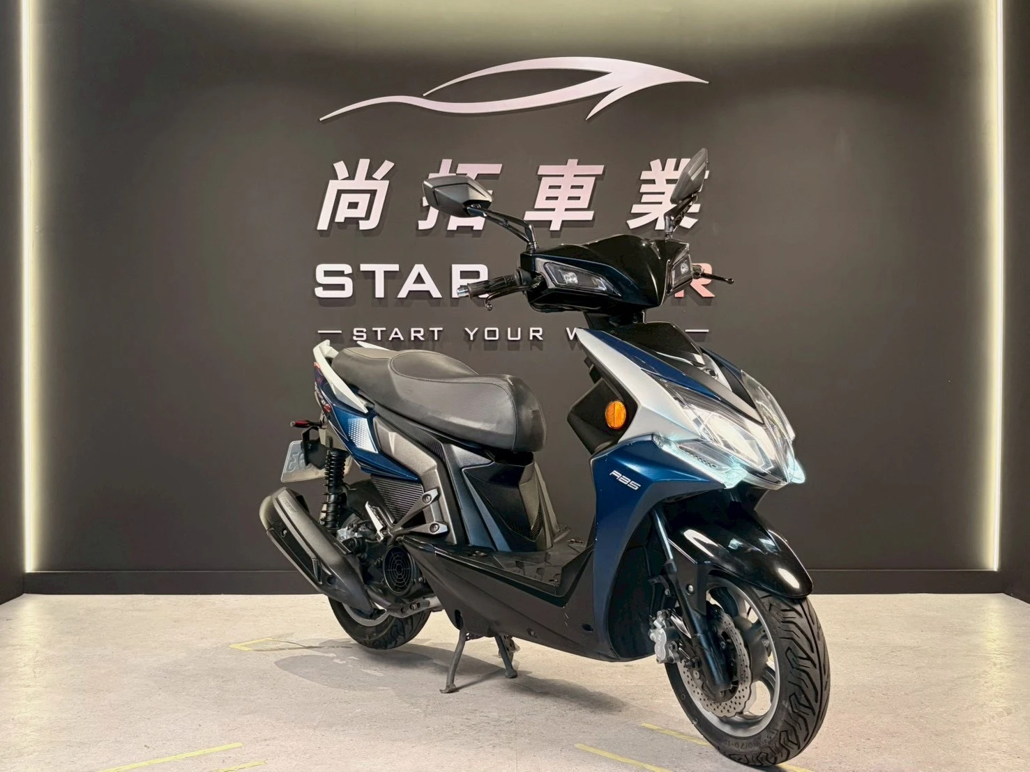 2022 Kymco雷霆S150 ABS