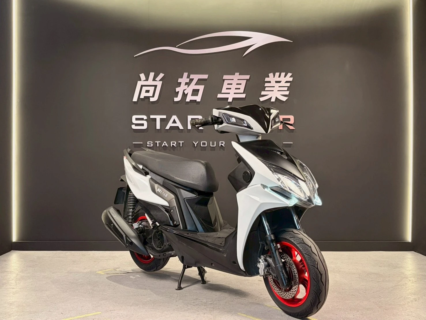 2020 Kymco 雷霆S125 ABS