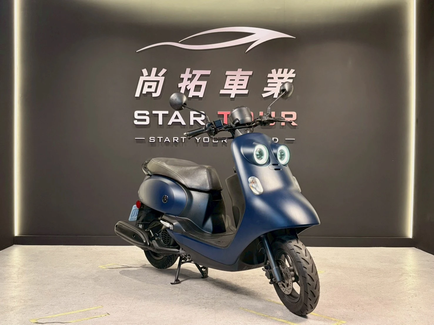 2021 Yamaha Vinoora