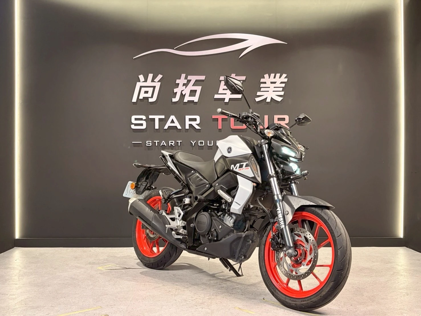 2020 Yamaha MT-15 ABS