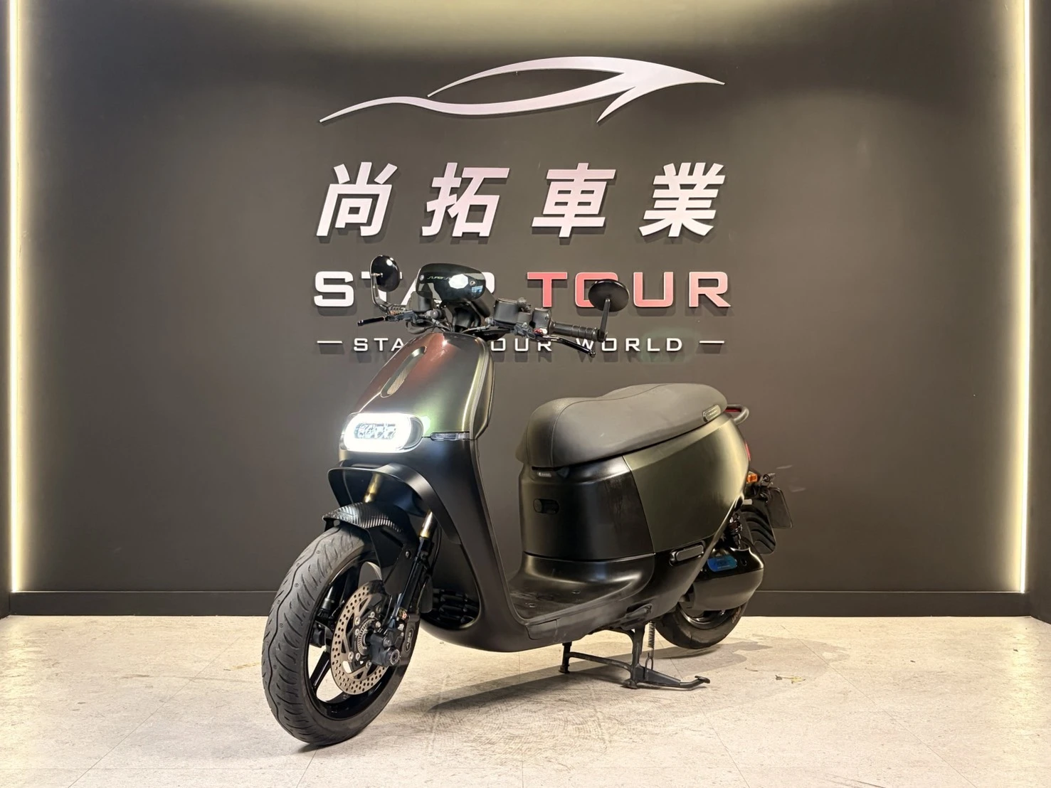 2023 Gogoro SuperSport 