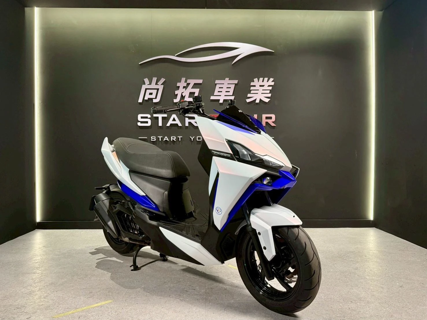 2024 SYM DRG2.0 
