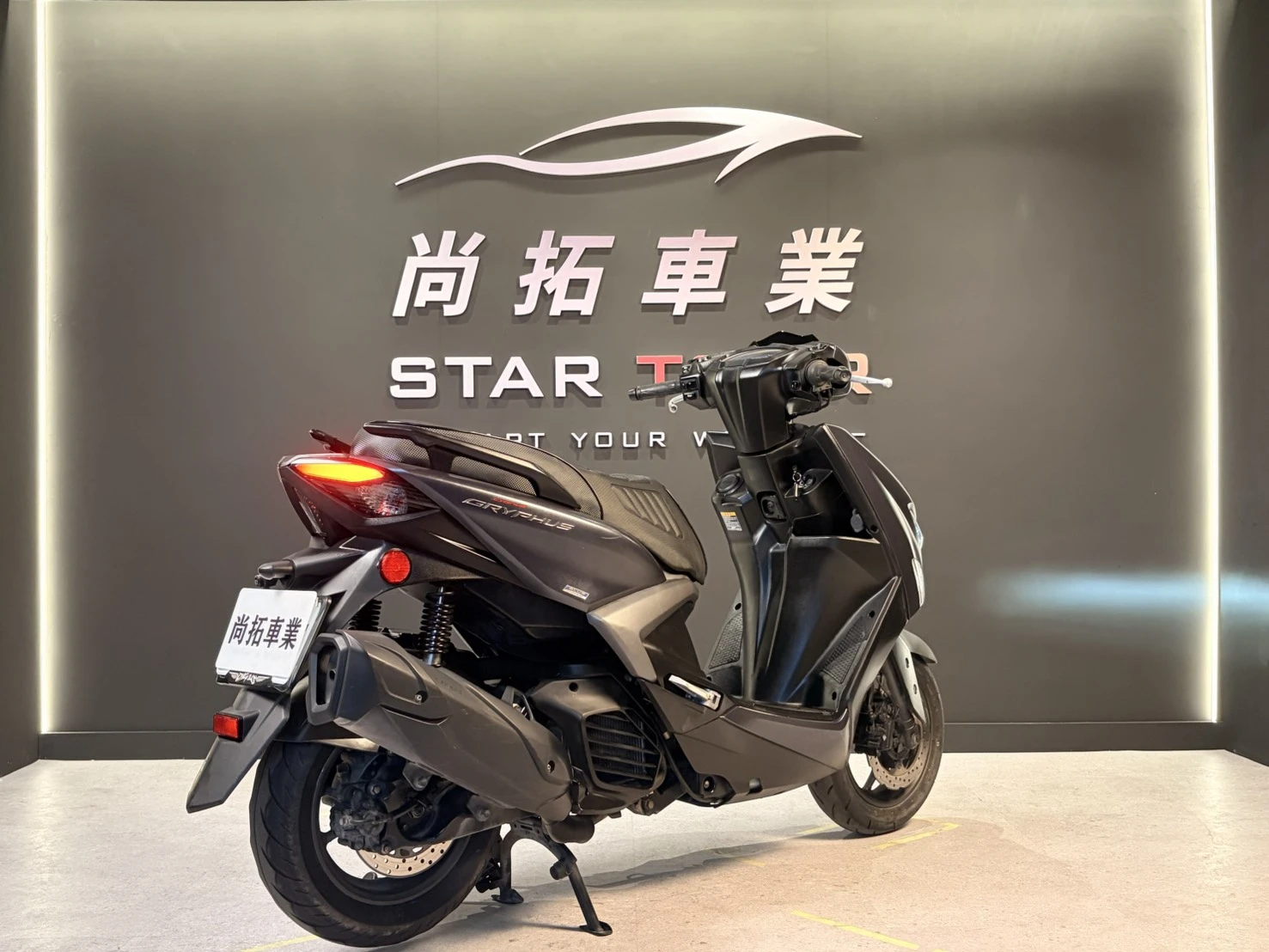 2020 Yamaha 六代勁戰 ABS版