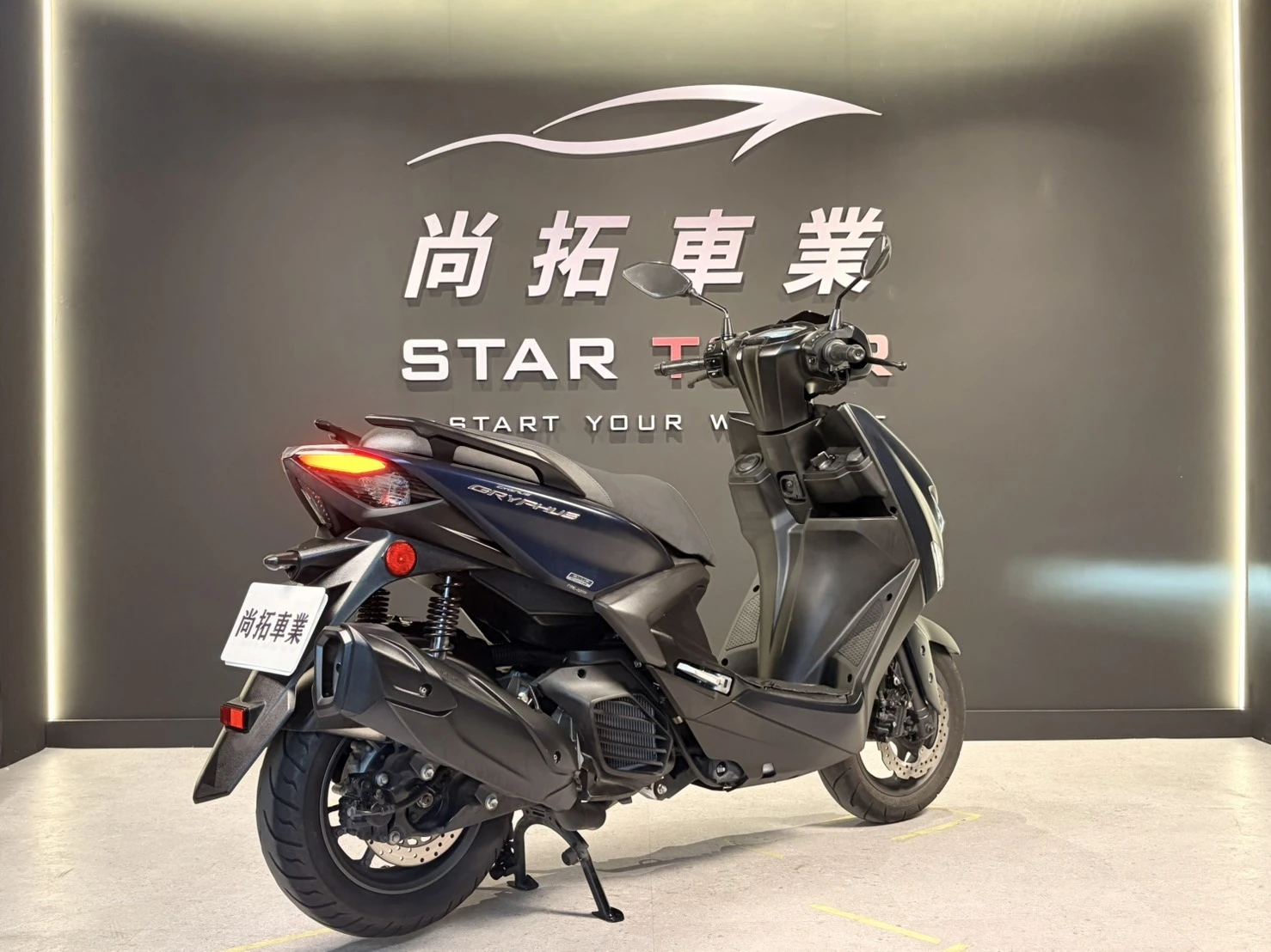 2024 Yamaha 勁戰6.5代