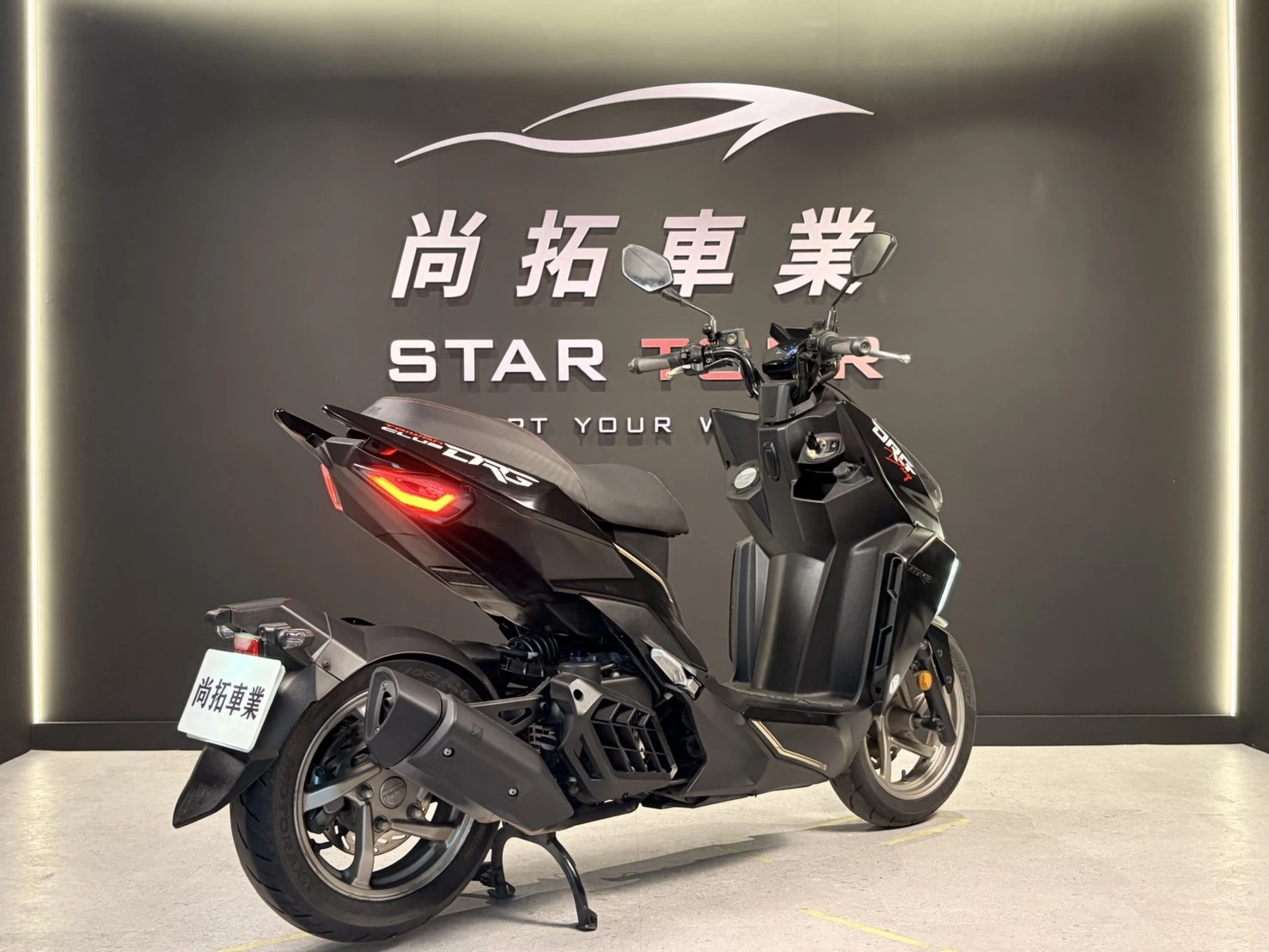2021 SYM DRG一代 ABS版