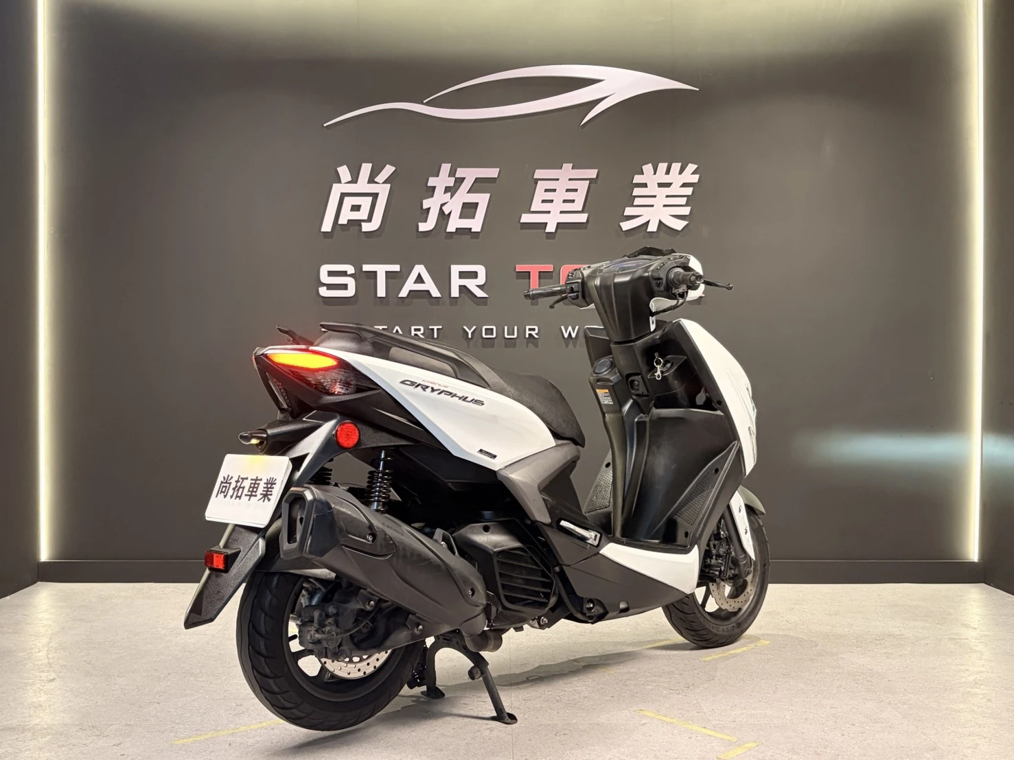 2022 Yamaha 勁戰六代 ABS版