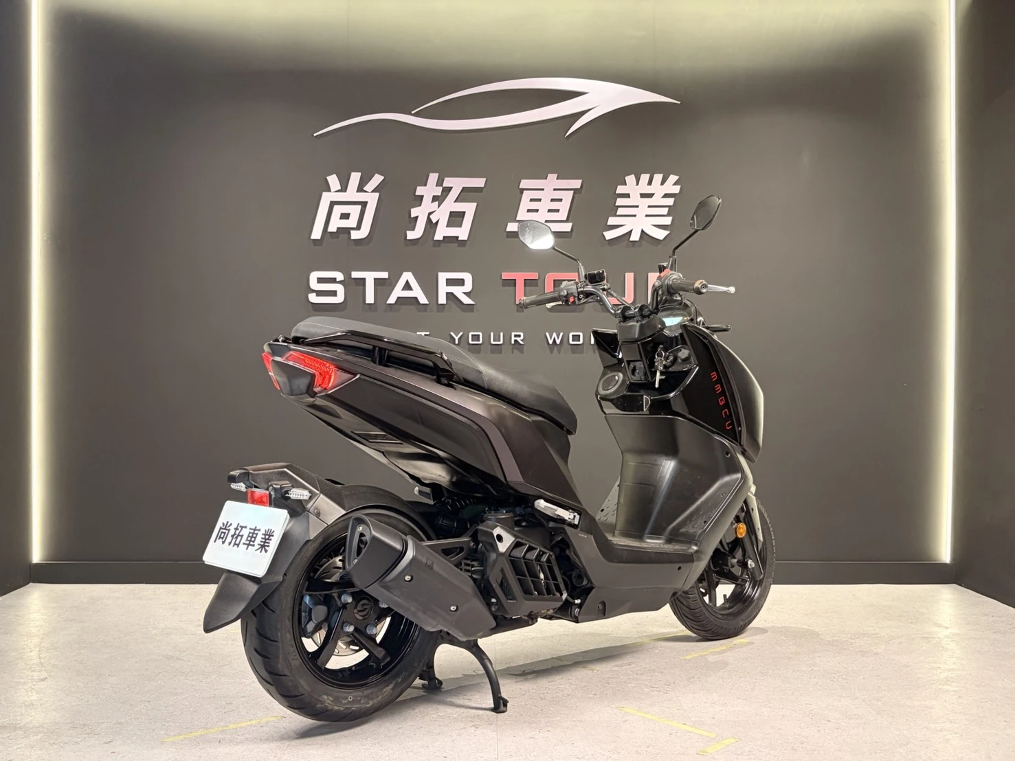 2022 SYM MMBCU 158