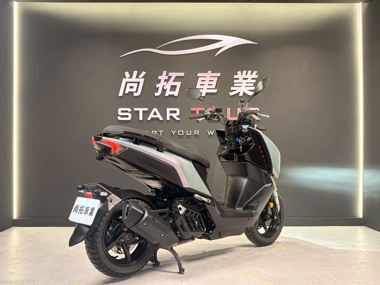 2023 SYM MMBCU 158