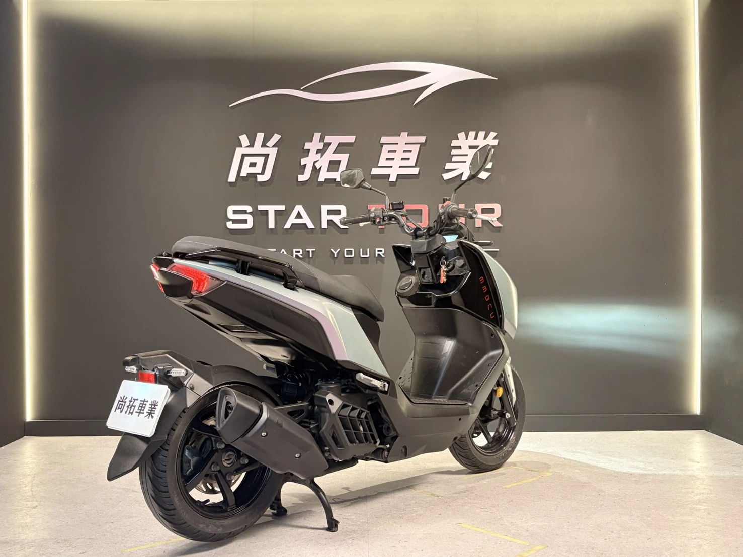 2023 SYM MMBCU 158