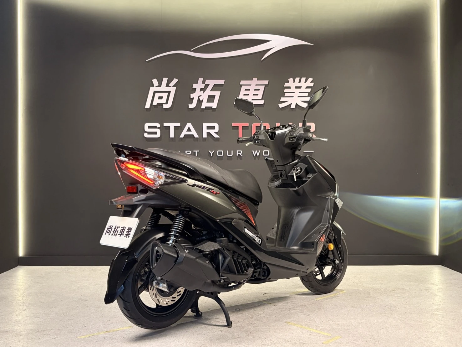 2024 SYM JET SL158