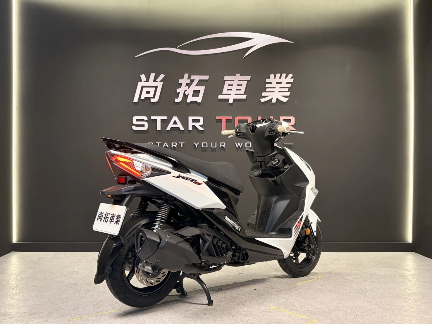 2024 SYM JET SL158