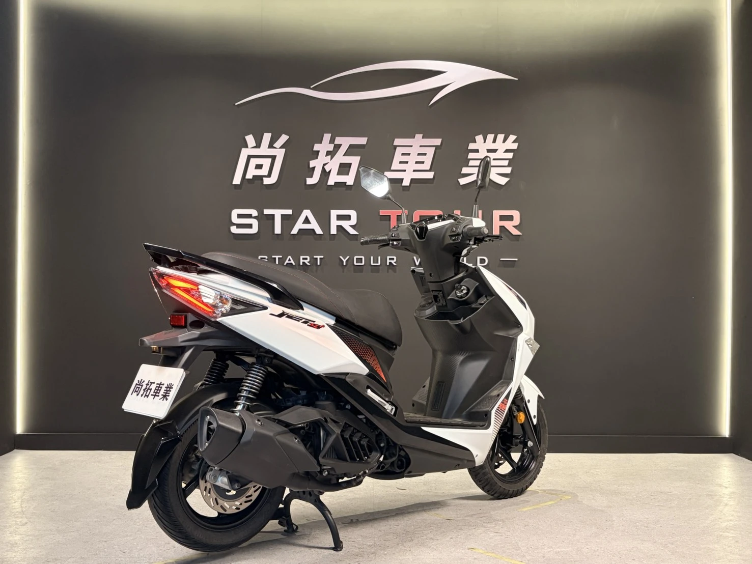 2024 SYM JET SL158