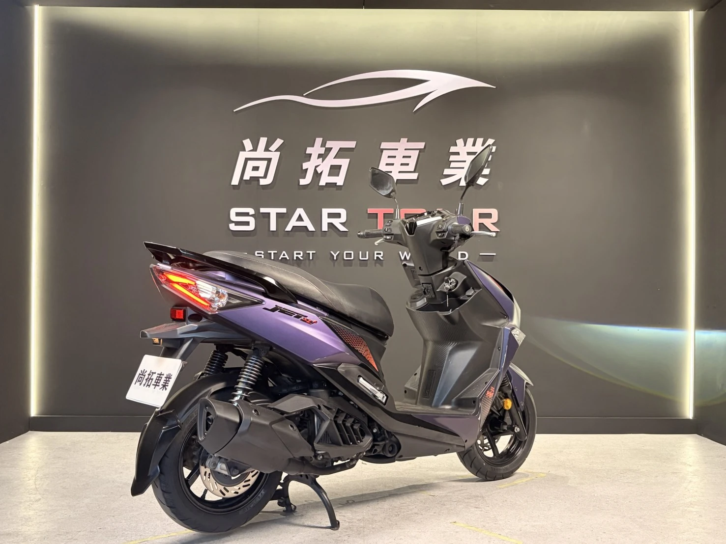 2024 SYM JET SL158