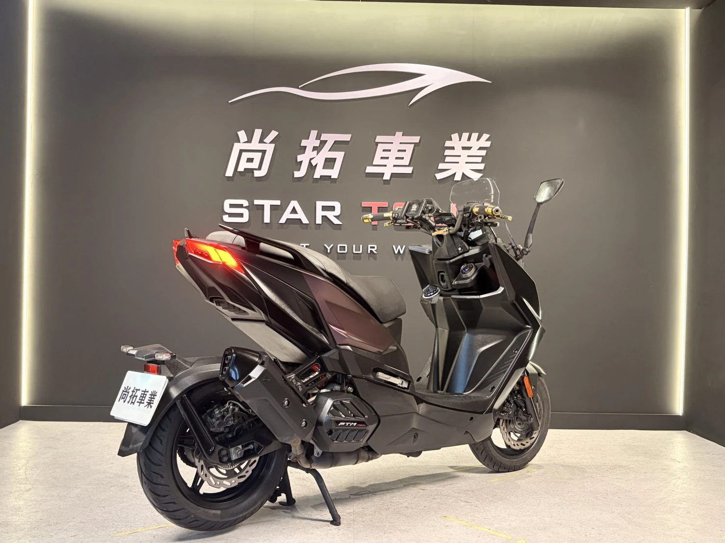 2023 Kymco KRV MOTO鏈條版