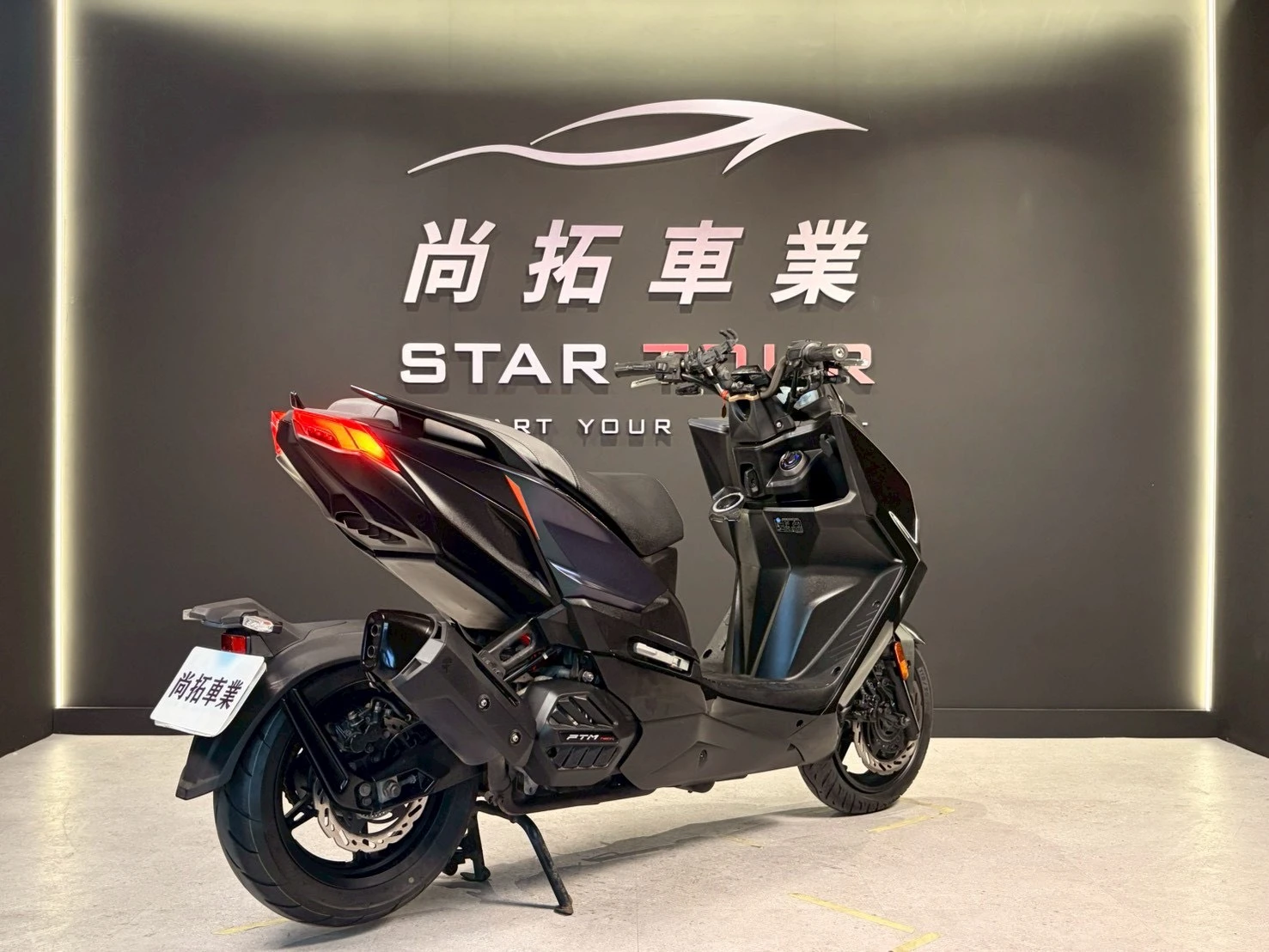 2023 Kymco KRV MOTO鏈條版