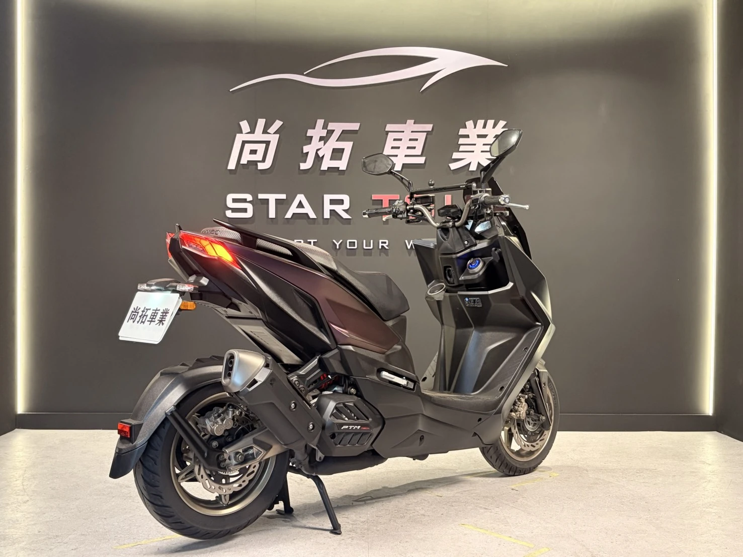 2025 Kymco ROMA GT