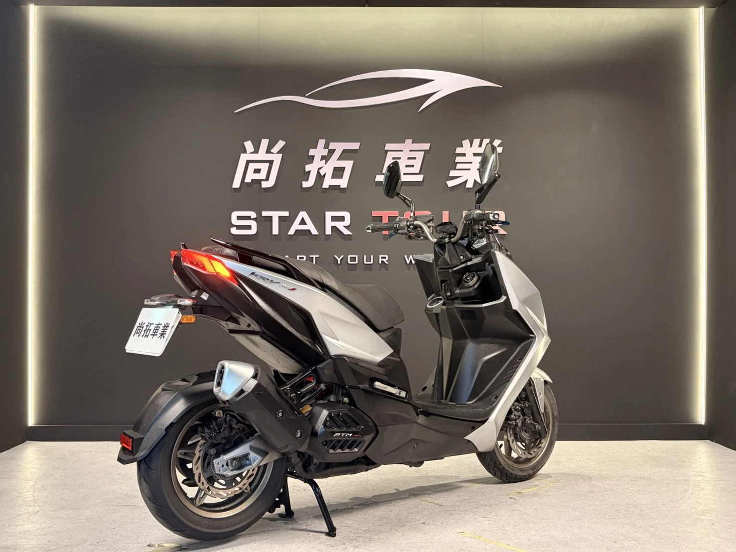 2021 Kymco KRV 180