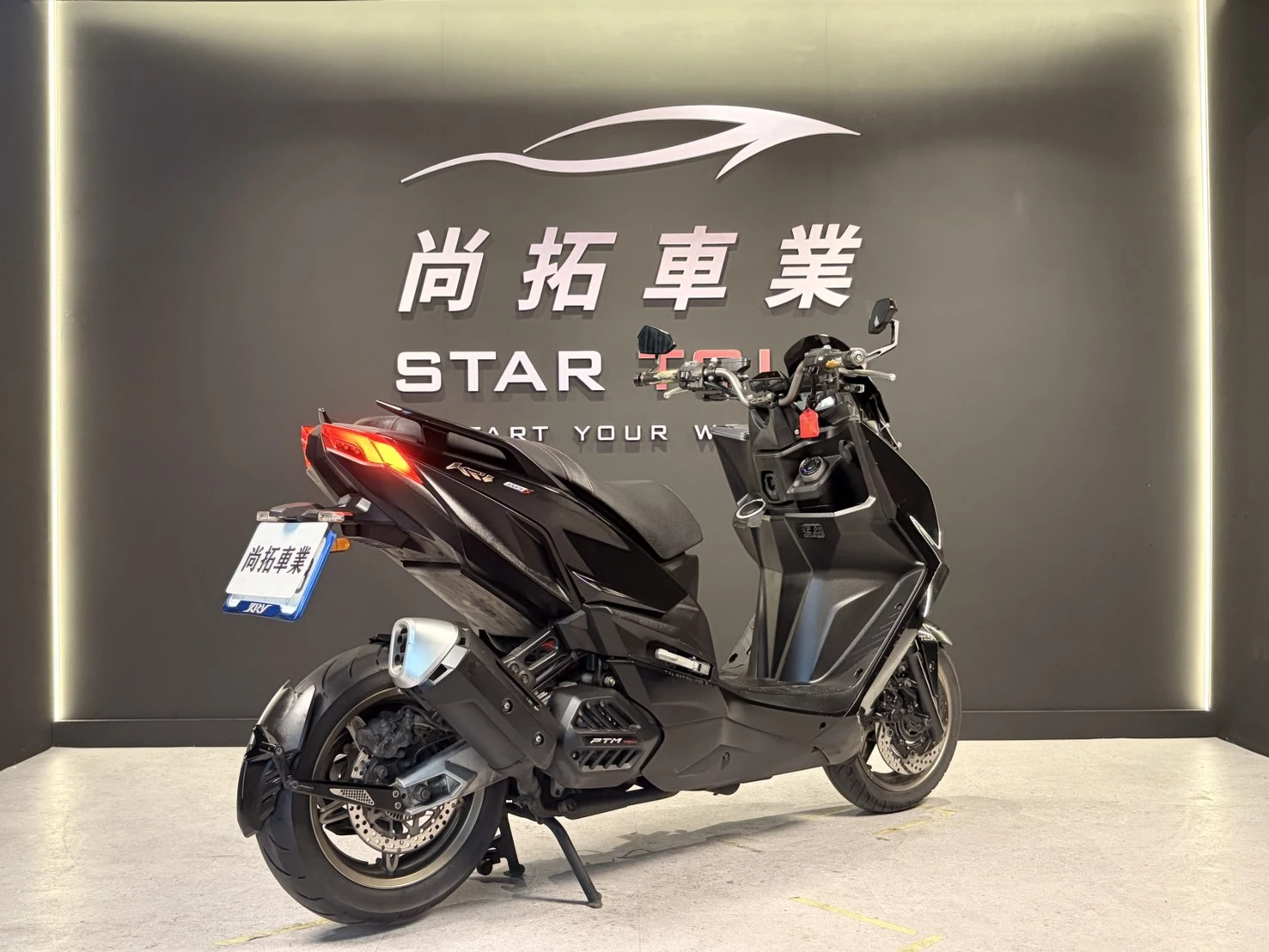 2021 Kymco KRV 180