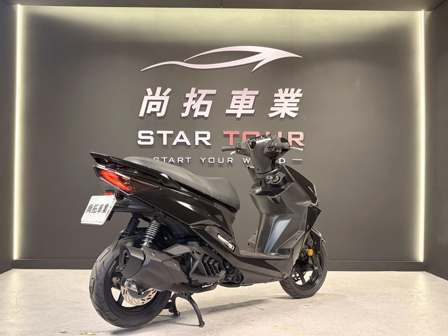 2023 SYM JET SL