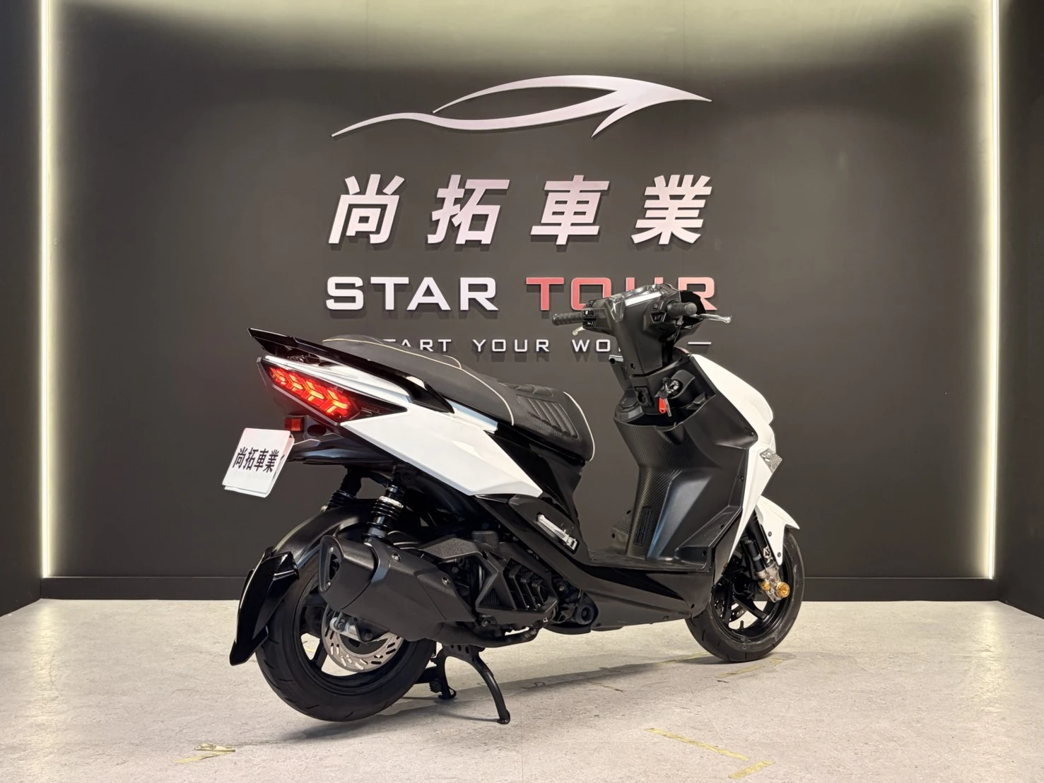 2021 SYM JET SL