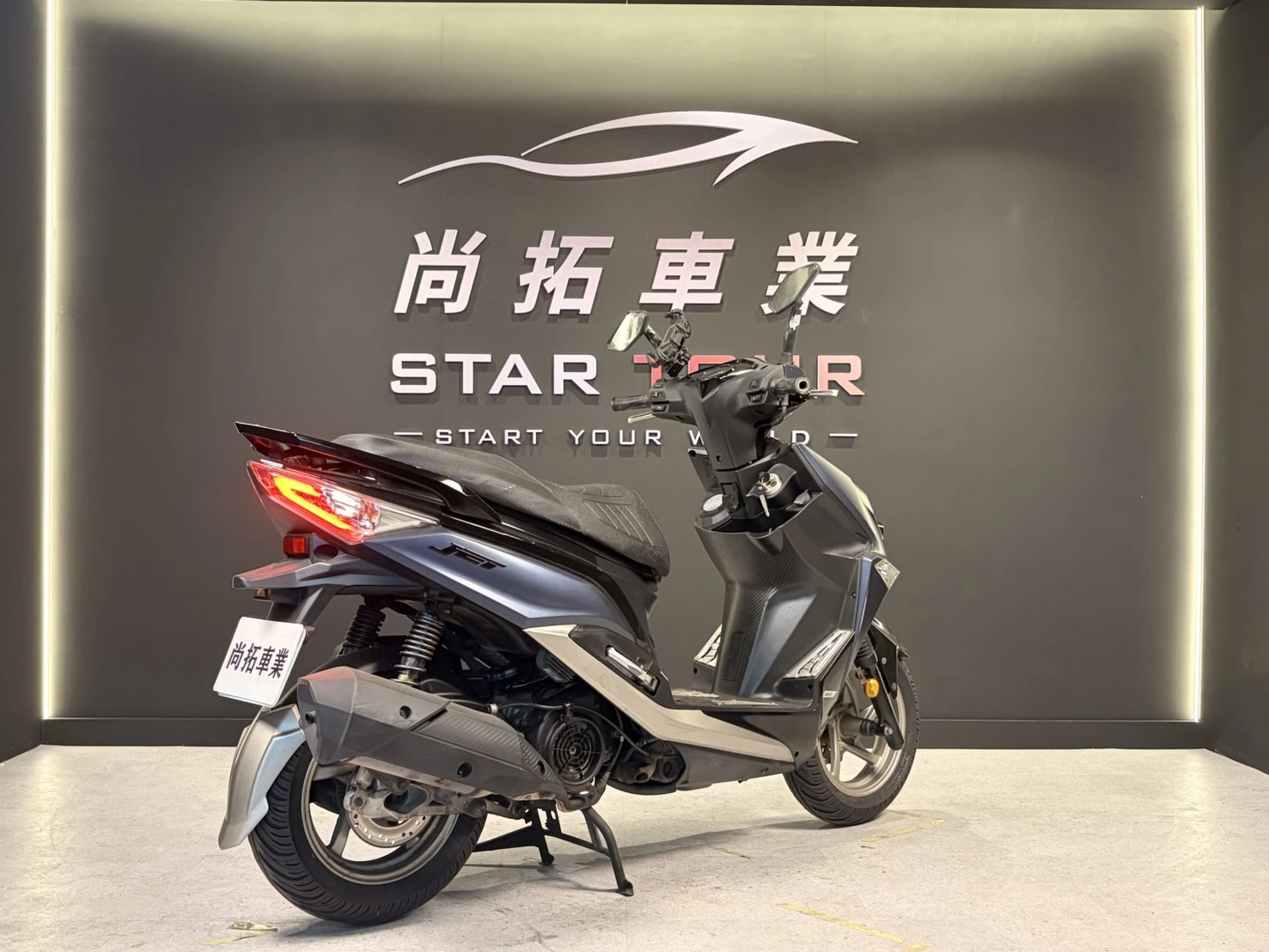 2020 SYM JET SR