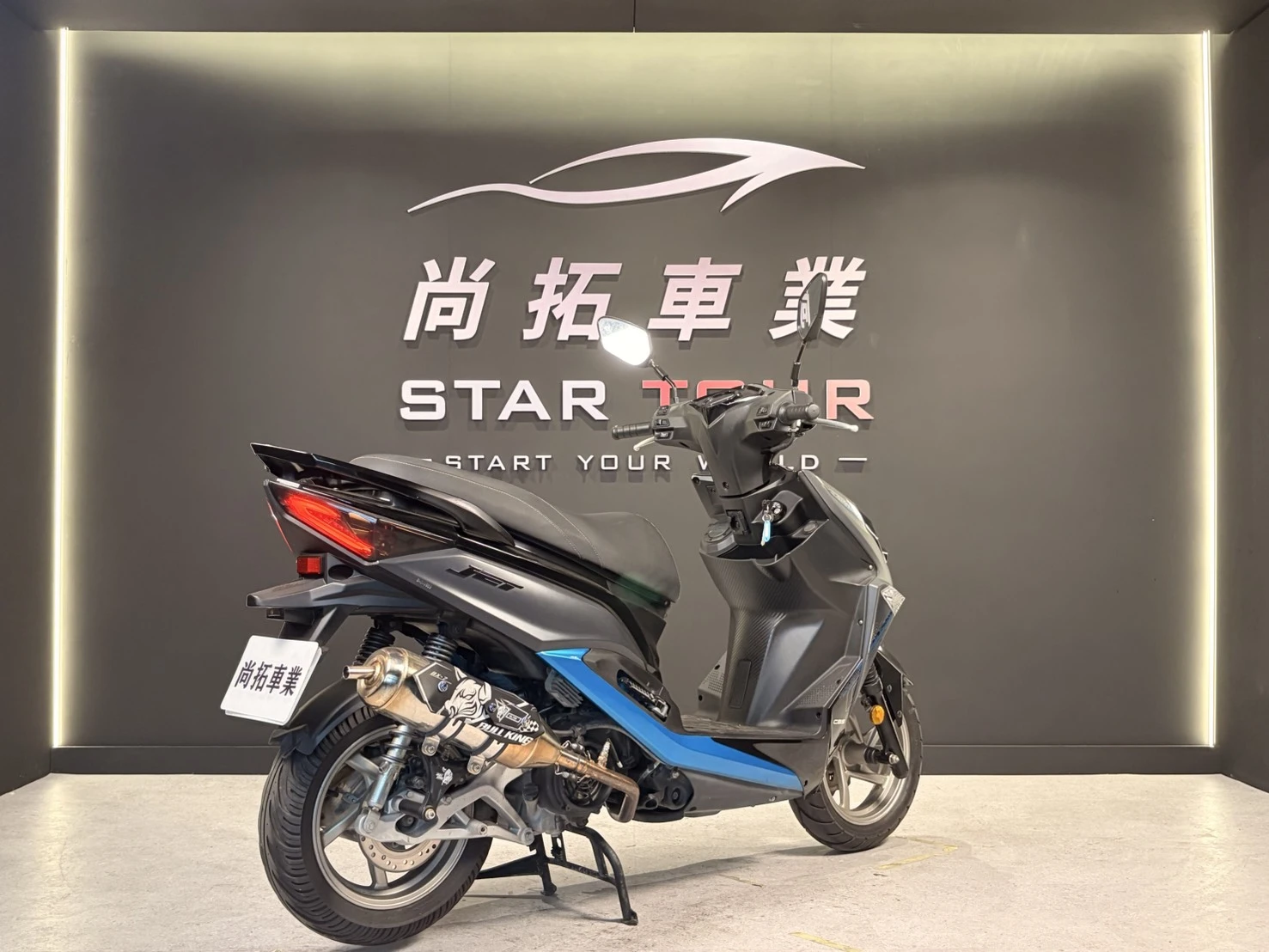 2021 SYM JET SR