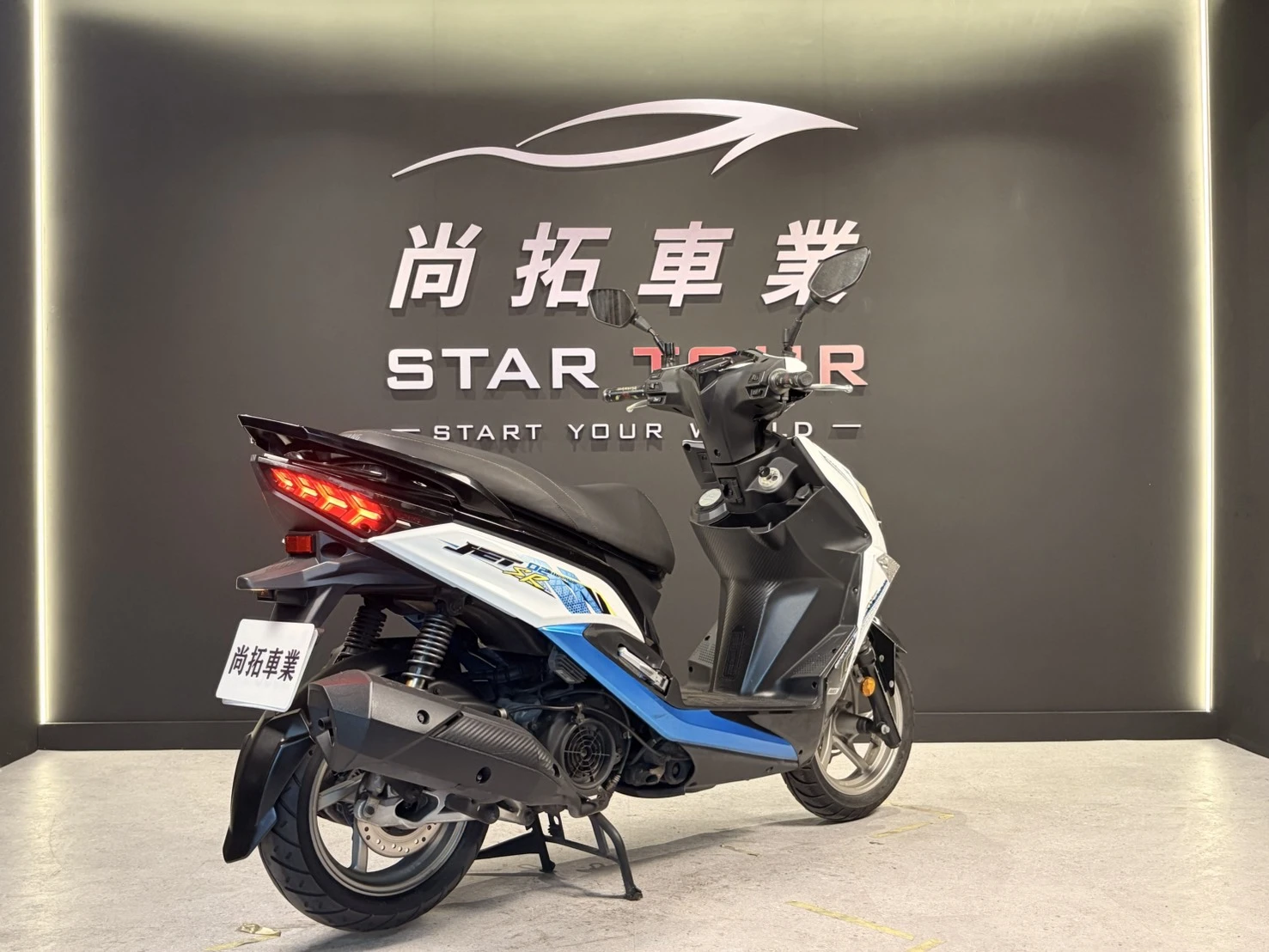 2020 SYM JET SR「免費烤漆」