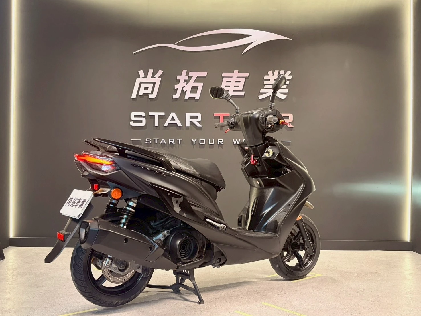 2019 Yamaha 勁戰五代