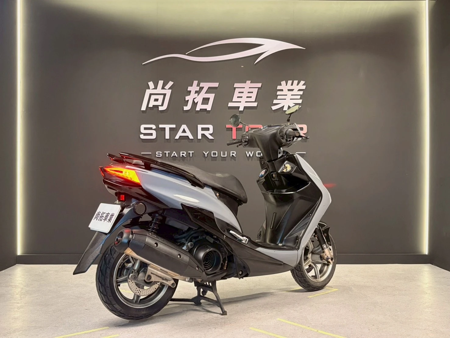 2017 Yamaha 勁戰四代