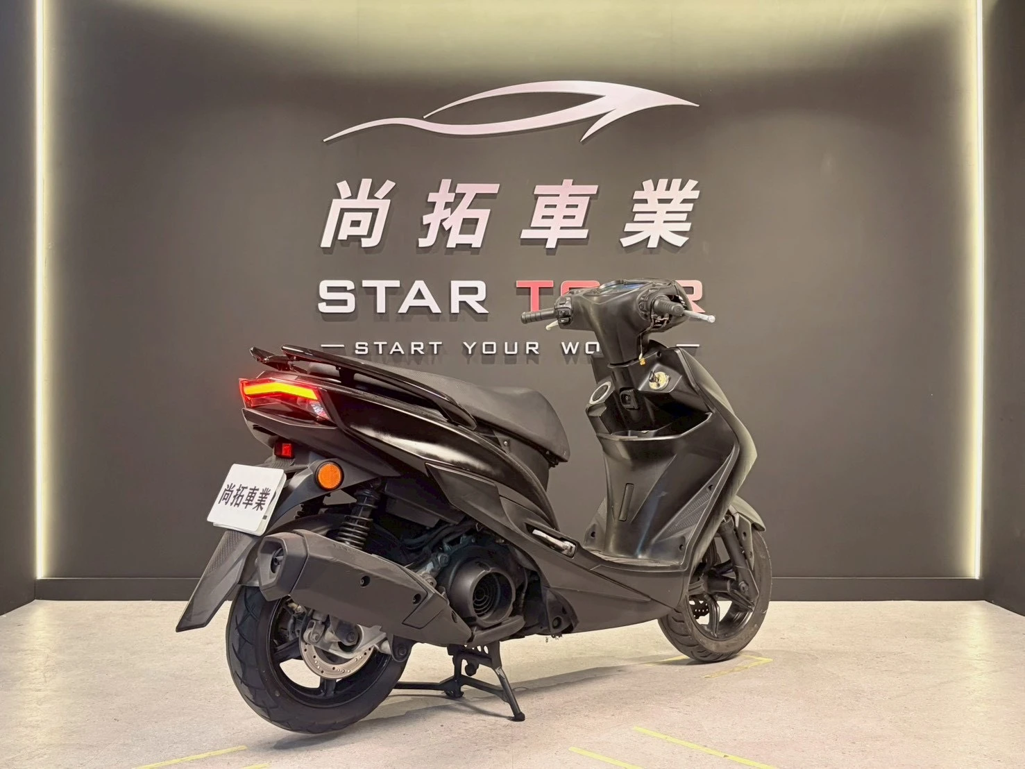 2016 Yamaha 勁戰四代
