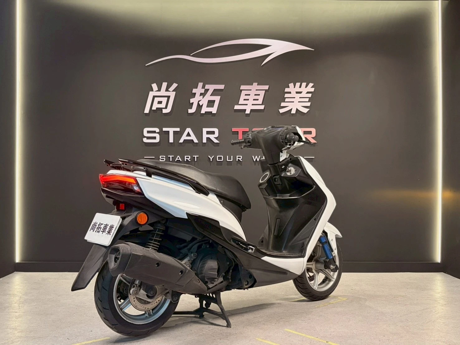 2016 Yamaha 勁戰四代
