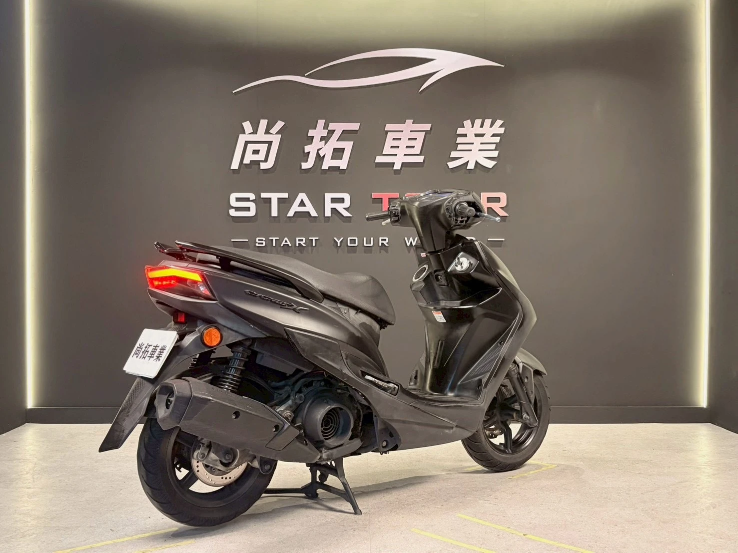 2015 Yamaha 勁戰四代